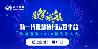 尊龙凯时互联 尊龙凯时最新官网首页办公 统一门户