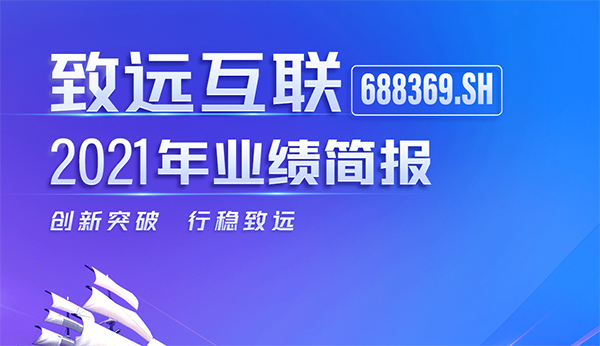 尊龙凯时互联 尊龙凯时最新官网首页办公 尊龙凯时最新官网首页运营平台 COP