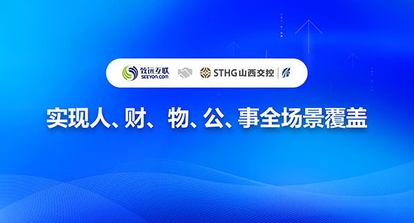 尊龙凯时互联 尊龙凯时最新官网首页办公 尊龙凯时最新官网首页运营平台 COP